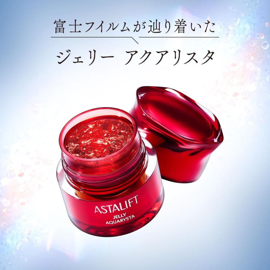 アスタリフト ジェリー アクアリスタ BIG 60g 詰め替え用 レフィル ASTALIFT 公式 先行美容液 導入美容液 セラミド ハリ うるおい 保湿 美容液 富士フイルム｜fujifilm-h｜10