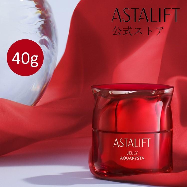 アスタリフト ジェリー アクアリスタ 40g ASTALIFT 公式 先行美容液