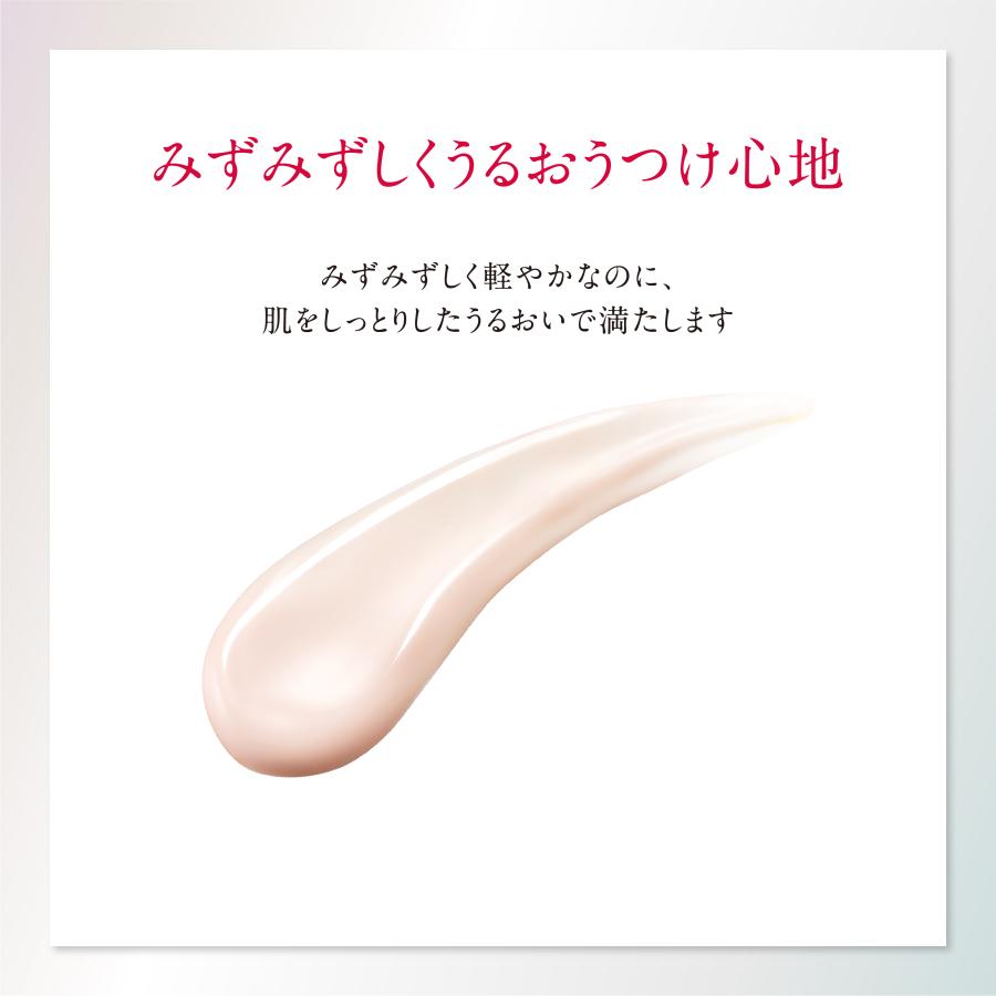 ASTALIFT（アスタリフト） D-UVクリア アクアデイセラム 30g ASTALIFT