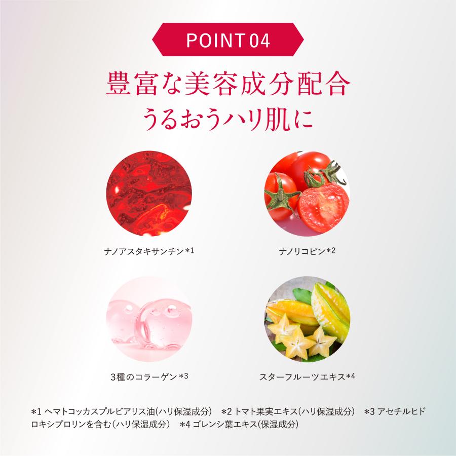 ASTALIFT（アスタリフト） D-UVクリア アクアデイセラム 30g ASTALIFT