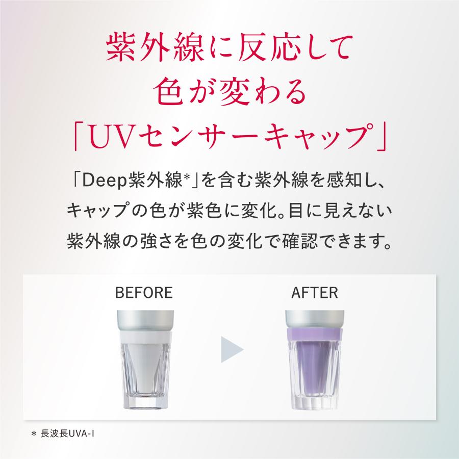 ASTALIFT（アスタリフト） D-UVクリア アクアデイセラム 30g ASTALIFT