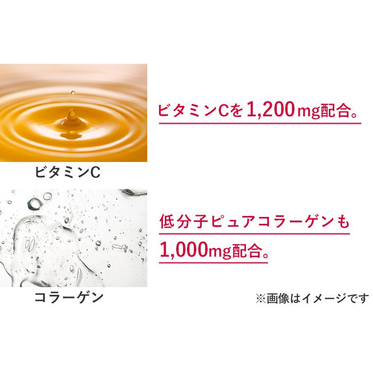 アスタリフト ドリンク ホワイトシールド 50mL×10本 1箱 ASTALIFT 公式