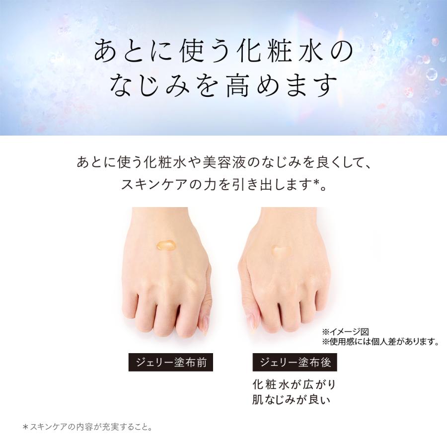 ASTALIFT アスタリフト ジェリー アクアリスタ 0.5g×60ピース 個 ASTALIFT アスタリフト ジェリー アクアリスタ 0.5g×60ピース 個