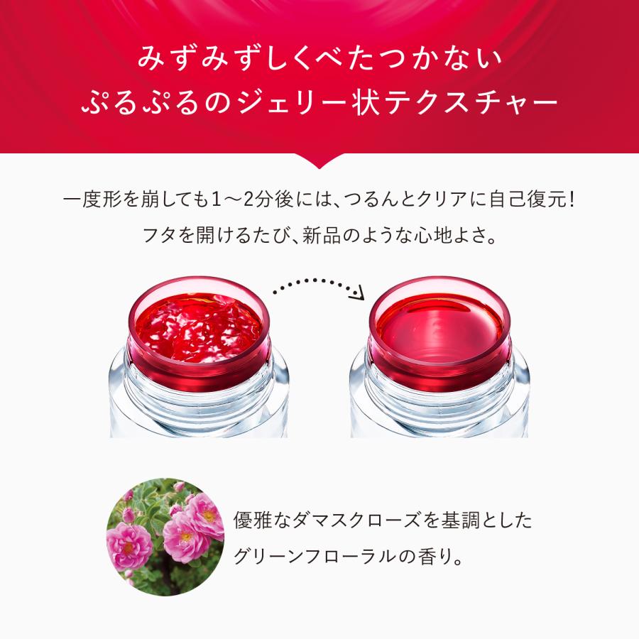ASTALIFT（アスタリフト） ホワイト ジェリー アクアリスタ 60g
