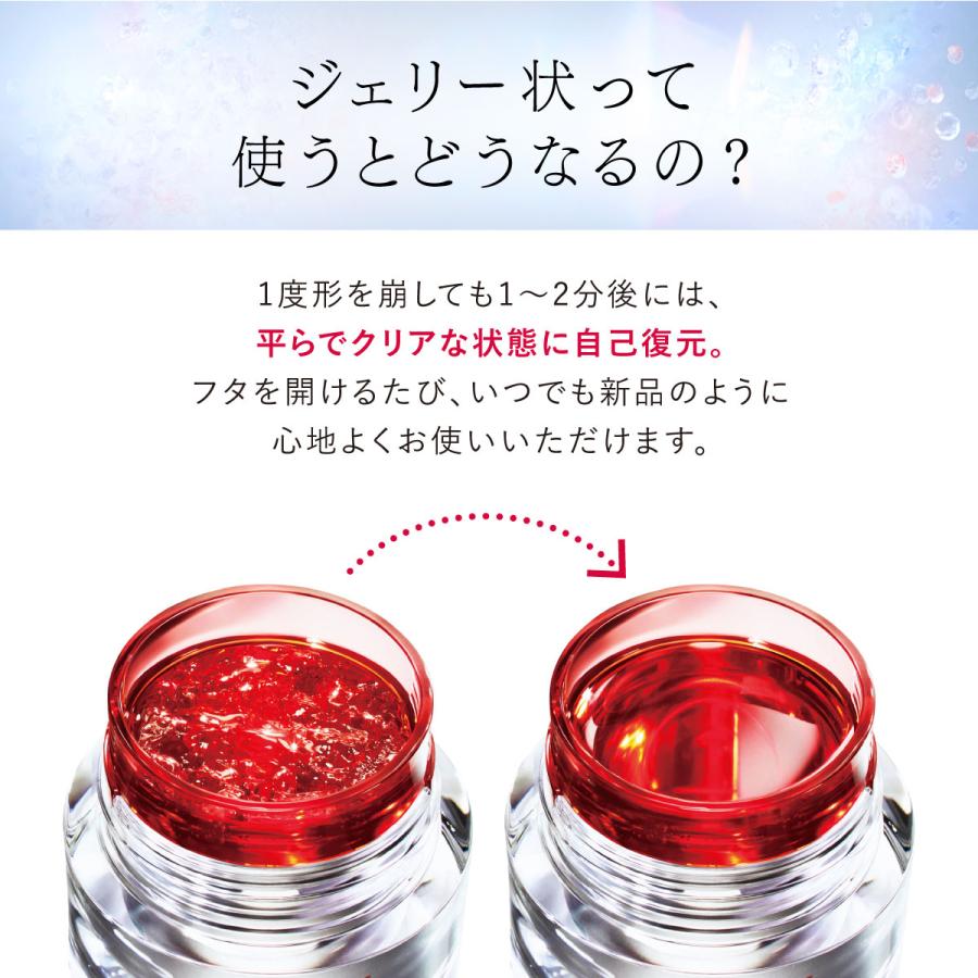 ASTALIFT アスタリフト ホワイト ジェリー アクアリスタ 60g ASTALIFT アスタリフト ホワイト ジェリー アクアリスタ 60g
