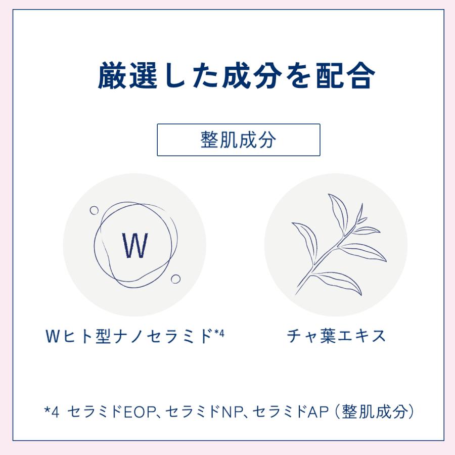 ジェリー状化粧液 クレスク by アスタリフト ジェリーコンディショナー 本品 120mL 約1.5〜2ヶ月分 化粧水 敏感肌 乾燥肌 ケア 富士フイルム | FUJIFILM | 10
