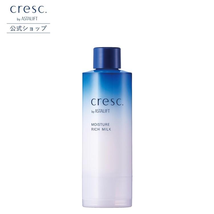 FUJIFILM（フジフイルム） クリーム状乳液 付け替え用 レフィル