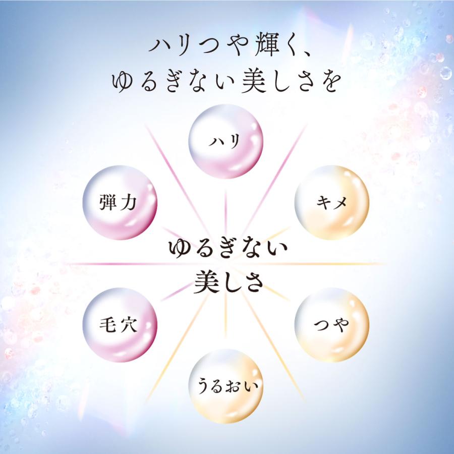 [ジェリー状先行美容液]ジェリー アクアリスタ