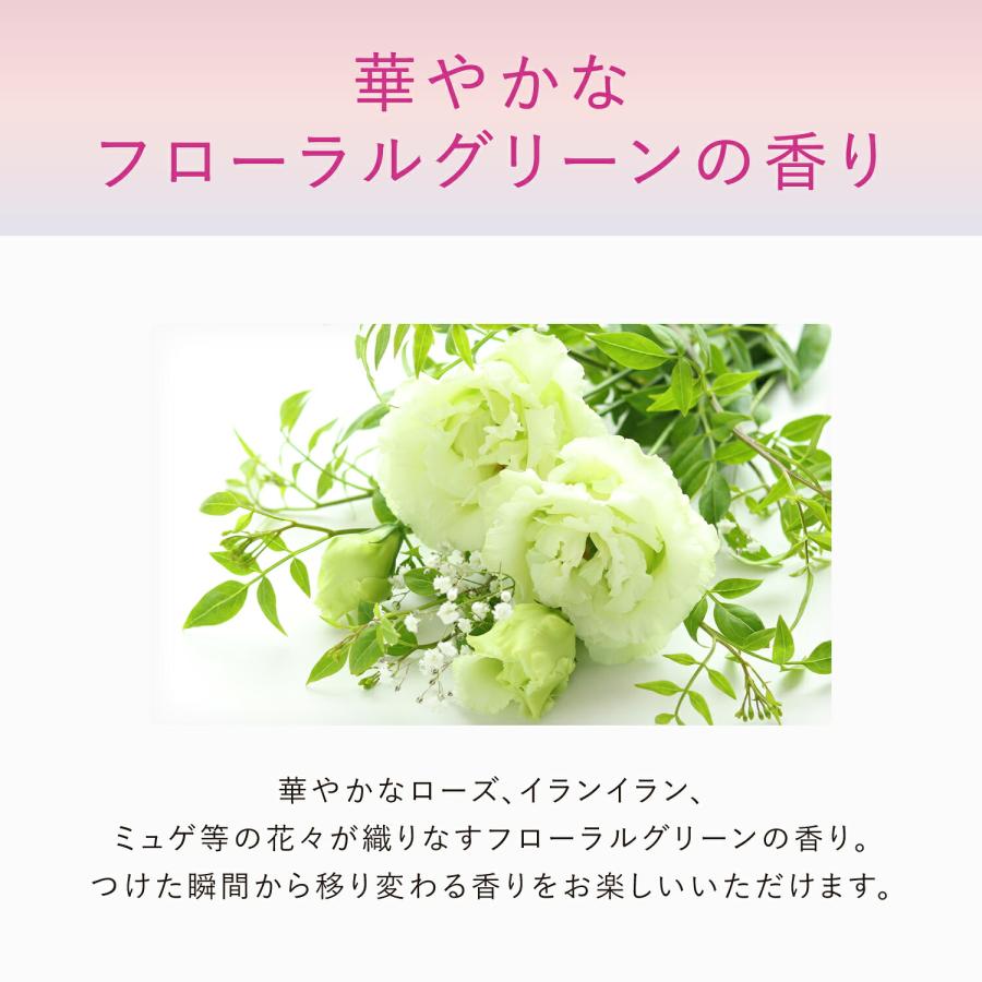 ASTALIFT（アスタリフト） ザ セラム マルチチューン 40mL 約50日分