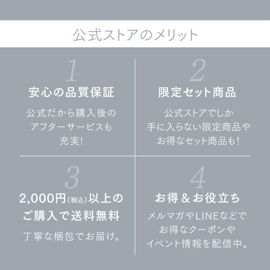 ASTALIFT（アスタリフト） アドバンスドローション 130mL 付け替え用