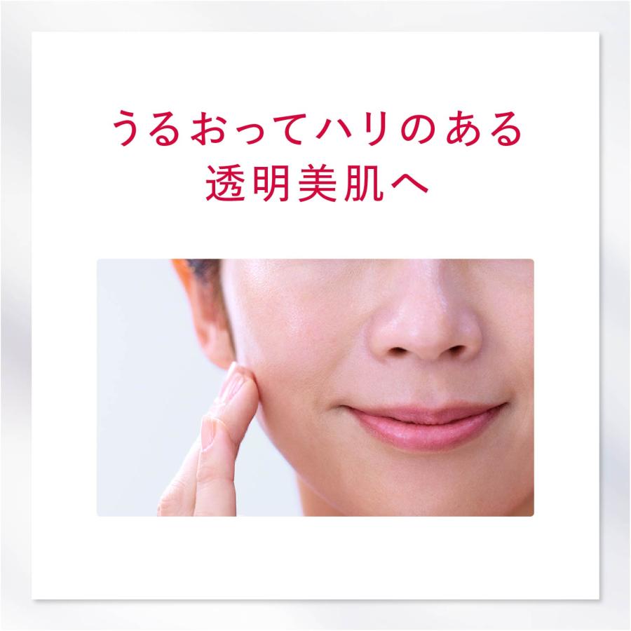 ASTALIFT（アスタリフト） ホワイト アドバンスドローション 130mL