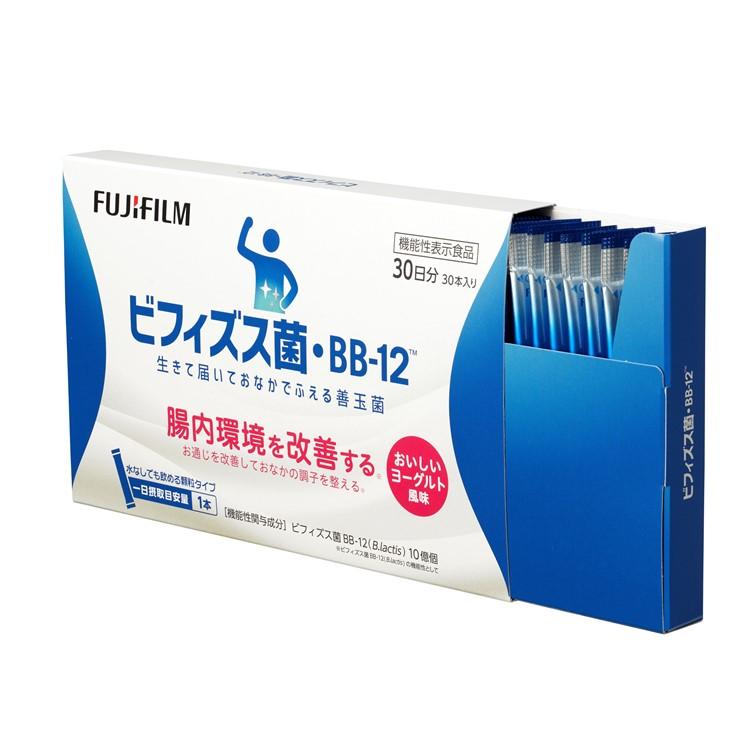 FUJIFILM ビフィズス菌 BB-12 腸活 サプリ 整腸 腸内環境 乳酸菌 FUJIFILM ビフィズス菌 BB-12 腸活 サプリ 整腸 腸内環境 乳酸菌