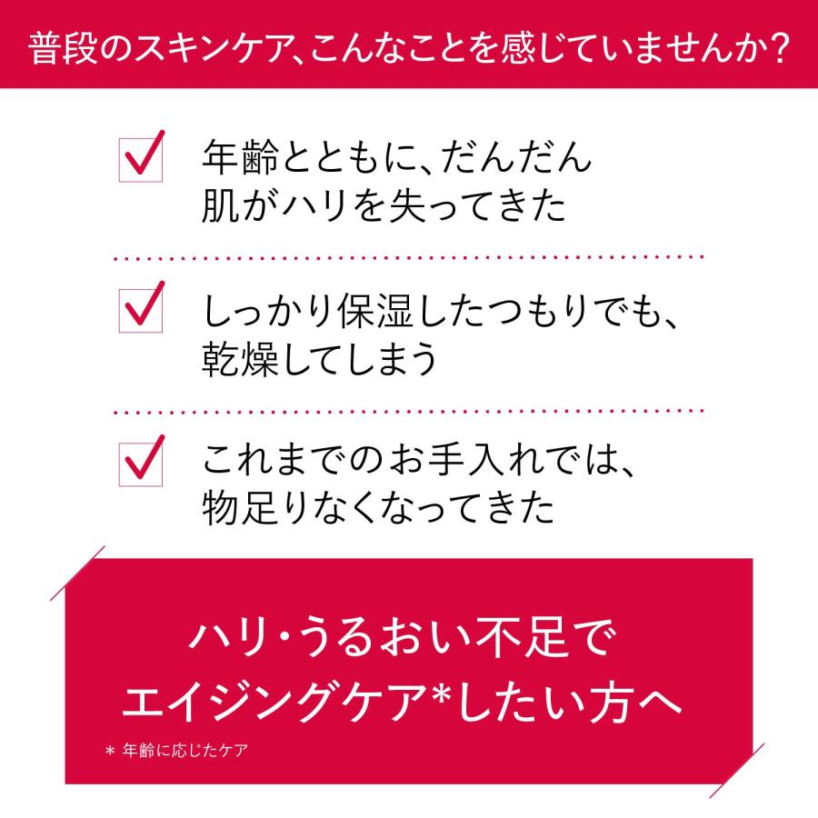 ASTALIFT（アスタリフト） アドバンスドクリーム 30g 付け替え用
