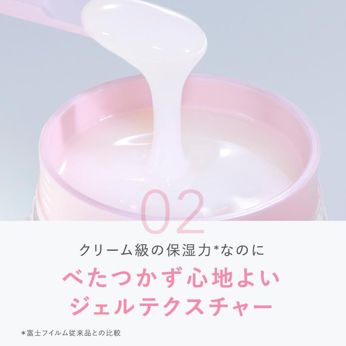 ASTALIFT（アスタリフト） お試しサイズ オールインワン オプミー