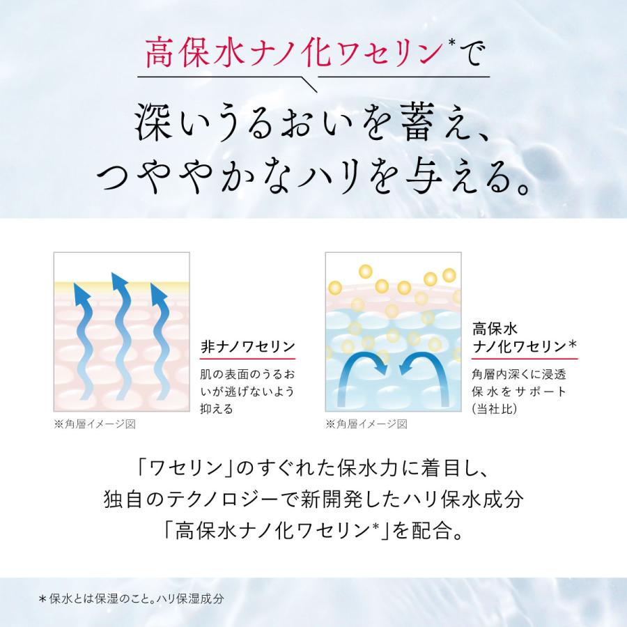 ASTALIFT 【おトクな化粧水&クリームセット】アスタリフト ASTALIFT 【おトクな化粧水&クリームセット】アスタリフト