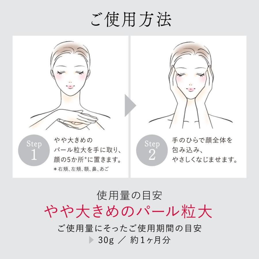 ASTALIFT 【おトクな化粧水&クリームセット】アスタリフト ASTALIFT 【おトクな化粧水&クリームセット】アスタリフト