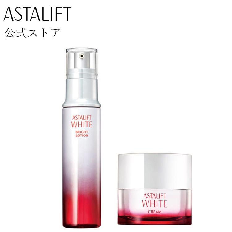 おトクな化粧水＆クリームセット】アスタリフト ホワイト ブライト  