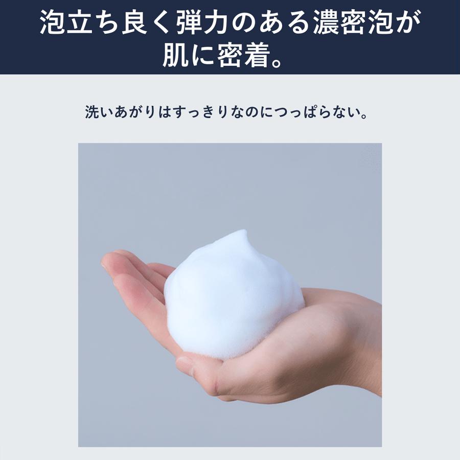 ASTALIFT MEN（アスタリフト メン） アスタリフト メン モノム