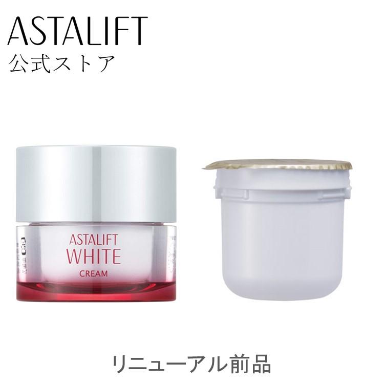 新品　アスタリフト　クリーム　レフィル　3個 アスタリフト ホワイトクリーム本体1と、レフィル3個セット