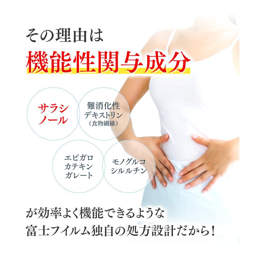 メタバリア 【店頭戻り品】【リニューアル前品】メタバリアEX 90 メタバリア 【店頭戻り品】【リニューアル前品】メタバリアEX 90