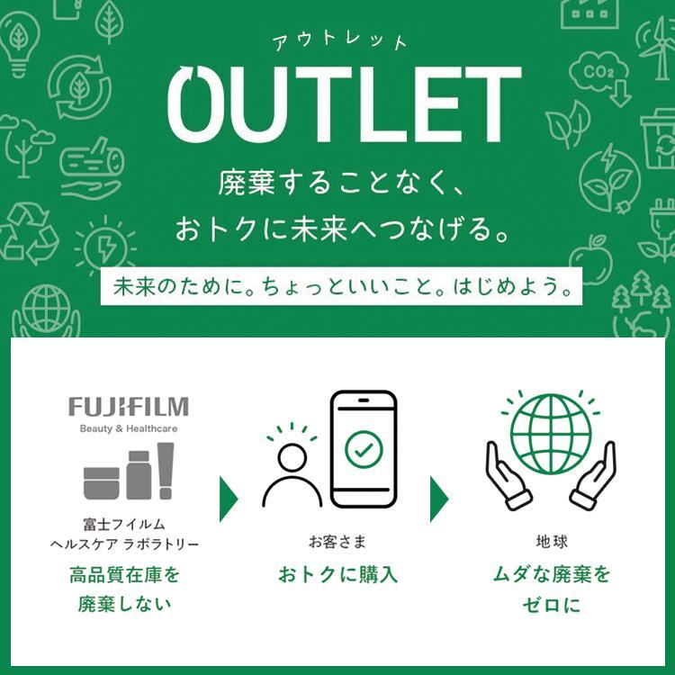 メタバリア 【店頭戻り品】【リニューアル前品】メタバリアEX 90 メタバリア 【店頭戻り品】【リニューアル前品】メタバリアEX 90