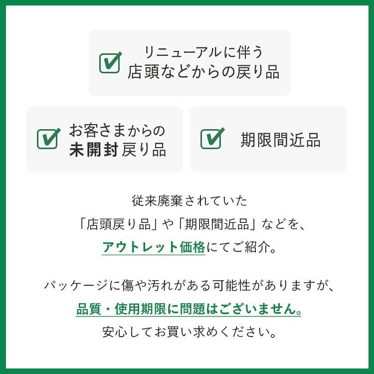 メタバリア 【店頭戻り品】【リニューアル前品】メタバリアEX 90 メタバリア 【店頭戻り品】【リニューアル前品】メタバリアEX 90