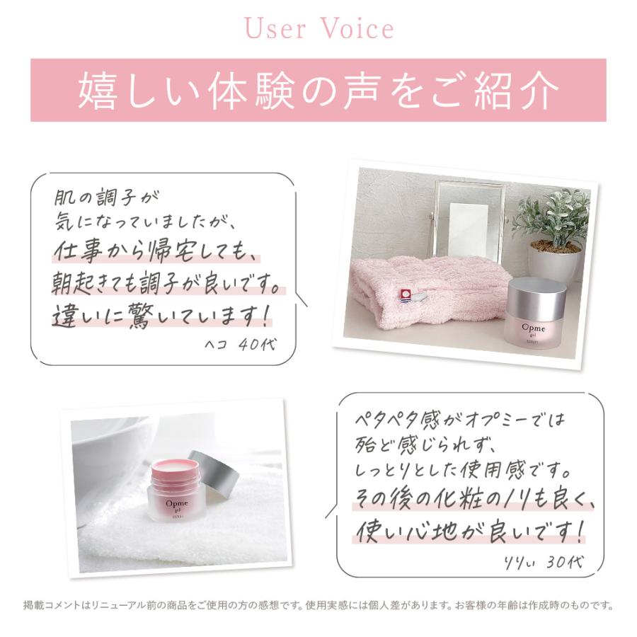 ASTALIFT（アスタリフト） 【なくなり次第終了｜2026母の日ギフトBOX