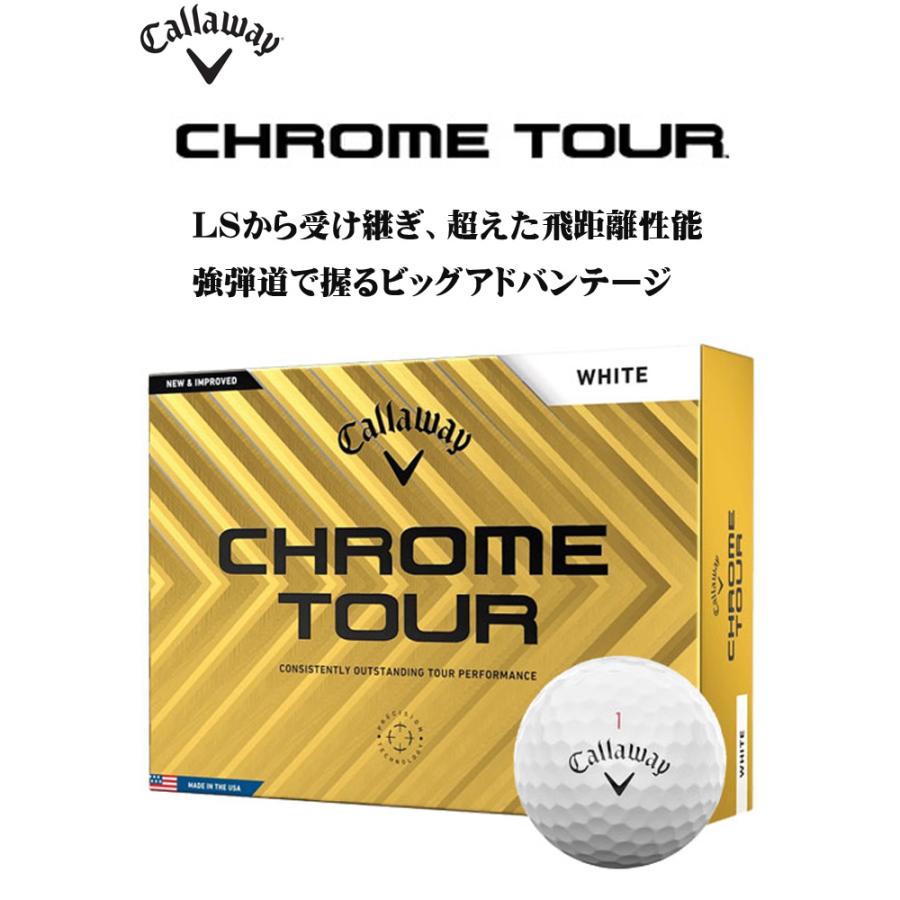 Callaway キャロウェイ CHROME TOUR クローム ツアー ゴルフボール 1ダース 2024年モデル｜fujigolf-kyoto｜02