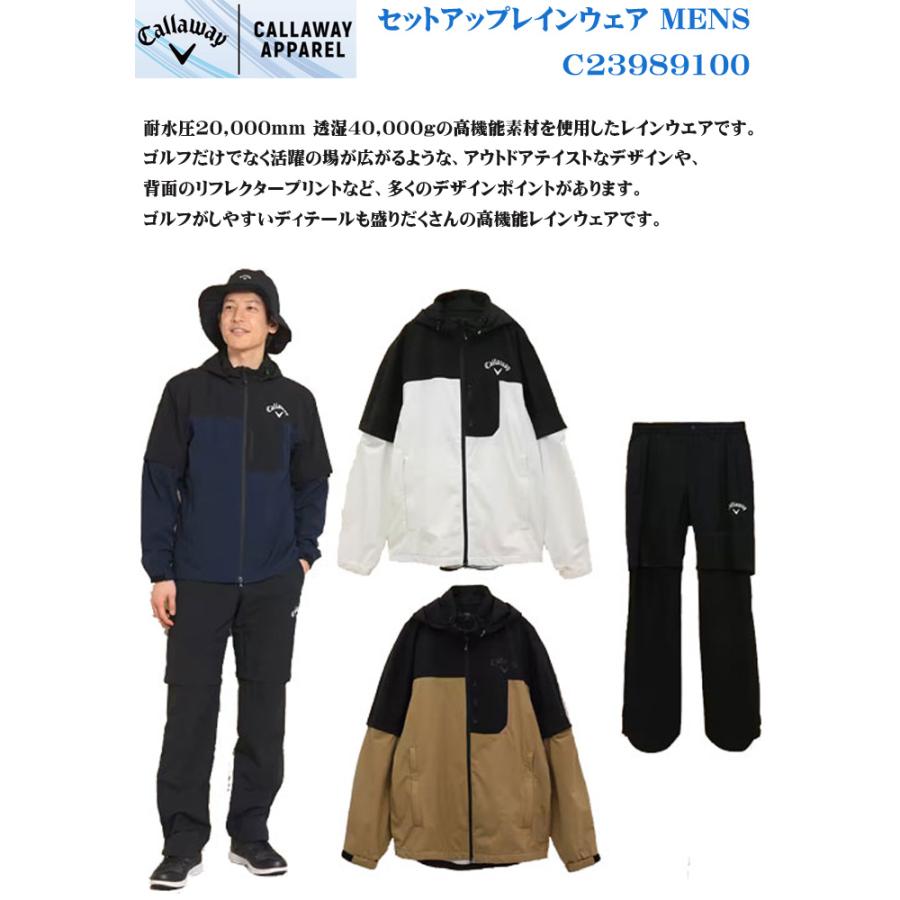 Callaway CALLAWAY APPAREL キャロウェイ アパレル セットアップ Callaway CALLAWAY APPAREL キャロウェイ アパレル セットアップ