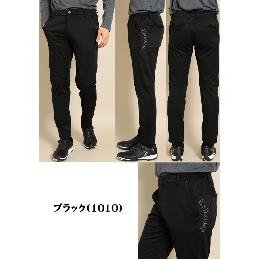 Callaway Apparel キャロウェイ アパレル 8WAYストレッチ ツイルニット撥水ジョガーパンツ MENS C23226103 2023年モデル｜fujigolf-kyoto｜04