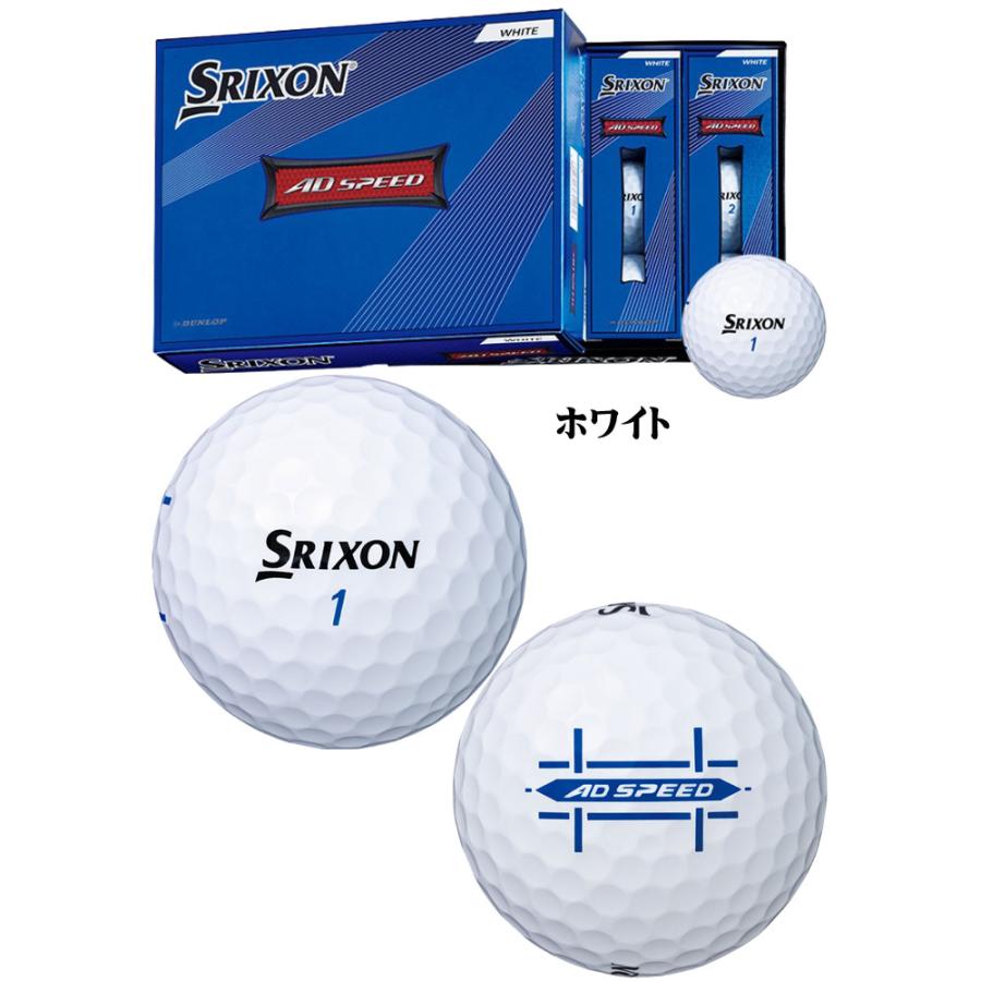 最安価格 Speed ゴルフボール Srixon スピード222年モデル 2ダースセットdunlop Ad