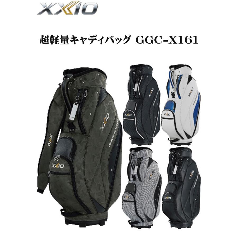 DUNLOP XXIO<br>ダンロップ ゼクシオ 超軽量キャディバッグ GGC-X161 2023年モデル｜fujigolf-kyoto｜02