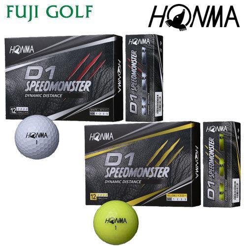 ゴルフボール 1ダース Honma Golf 本間ゴルフ D1 Speedmonster 21年モデル Hmg 21 Bl D1sm フジゴルフヤフー店 通販 Yahoo ショッピング