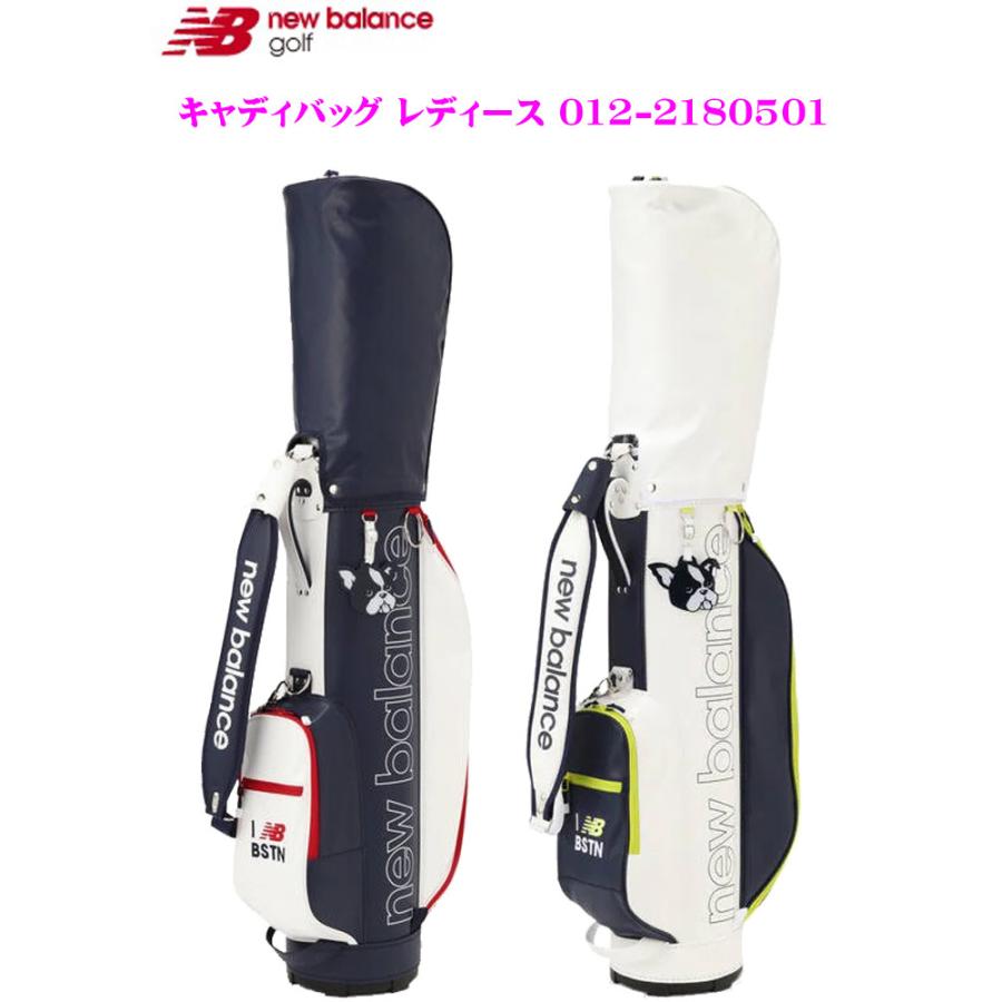 new balance golf ニューバランス ゴルフ キャディバッグ レディース 012-2180501 2022年モデル :nbg-22-0122180501:フジゴルフヤフー店 - 通販 - Yahoo!ショッピング new balance golf ニューバランス ゴルフ キャディバッグ レディース 012-2180501 2022年モデル :nbg-22-0122180501:フジゴルフヤフー店 - 通販 - Yahoo!ショッピング