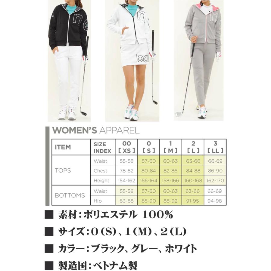 New Balance Golf ダンボールニット 裏起毛 スウェット New Balance Golf ダンボールニット 裏起毛 スウェット