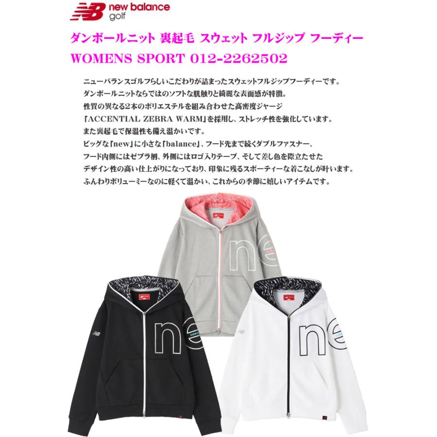 New Balance Golf ダンボールニット 裏起毛 スウェット New Balance Golf ダンボールニット 裏起毛 スウェット