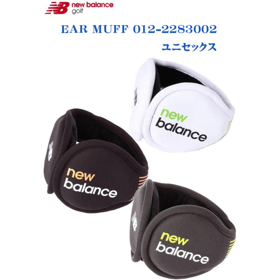 New Balance Golf ＥＡＲ ＭＵＦＦ イヤーマフ 012-2283002 ユニセックス 2022年モデル｜fujigolf-kyoto｜02