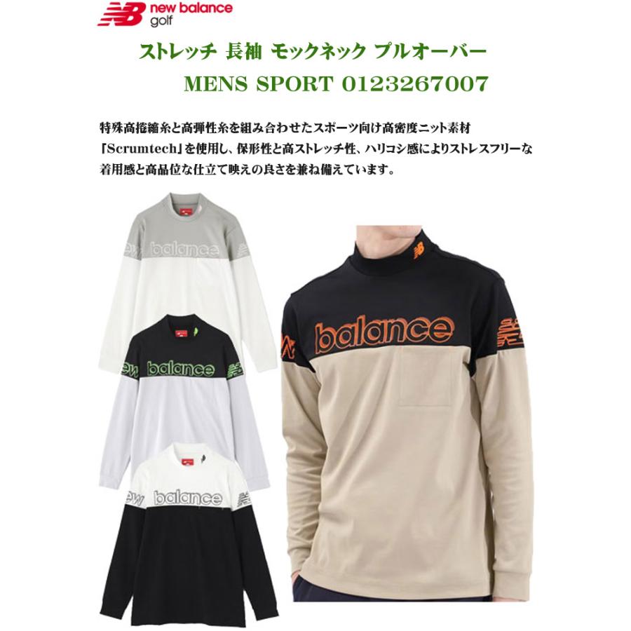 New Balance Golf ストレッチ 長袖 モックネック プルオーバー MENS SPORT 0123267007 2023年モデル｜fujigolf-kyoto｜02