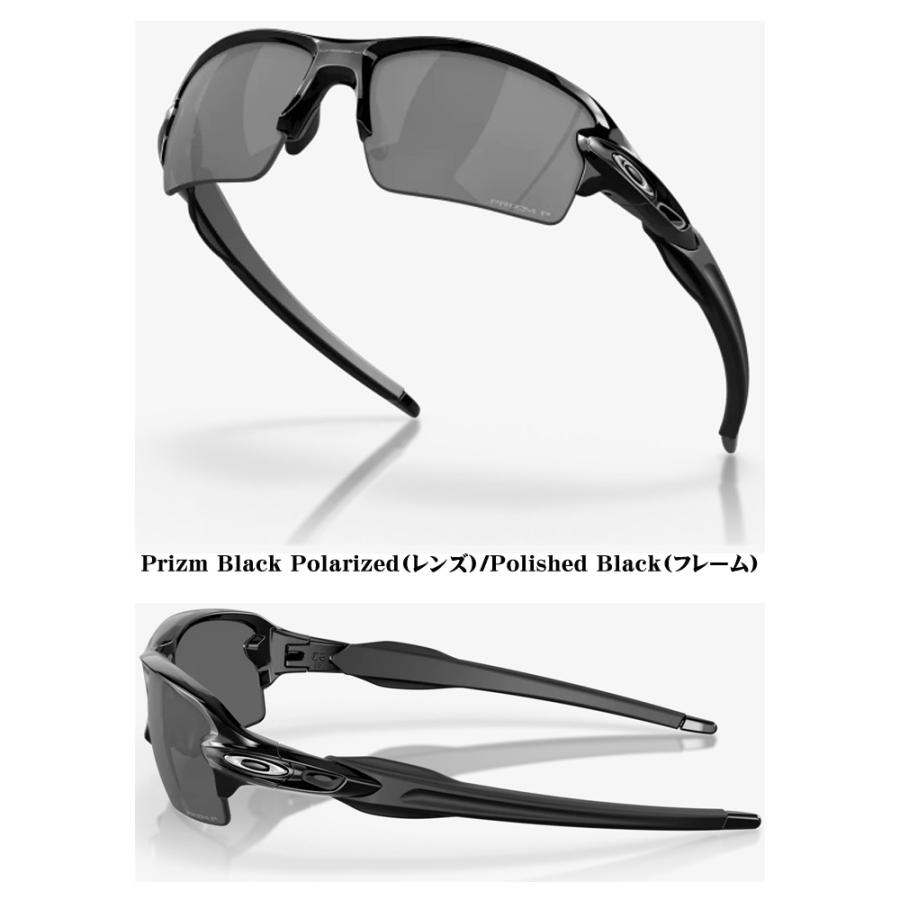 Flak OAKLEY オークリー サングラス Flak(R) 2.0 (Low Bridge Flak OAKLEY オークリー サングラス Flak(R) 2.0 (Low Bridge