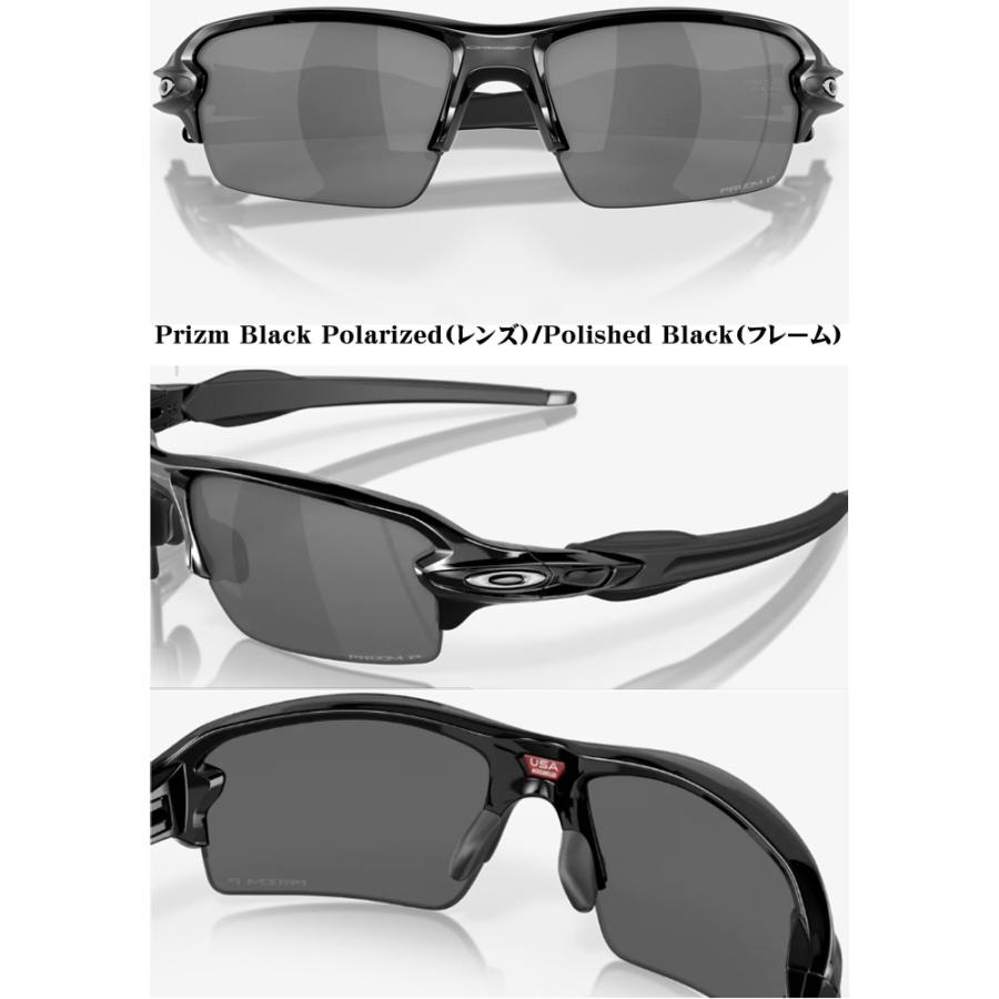 Flak OAKLEY オークリー サングラス Flak(R) 2.0 (Low Bridge Flak OAKLEY オークリー サングラス Flak(R) 2.0 (Low Bridge