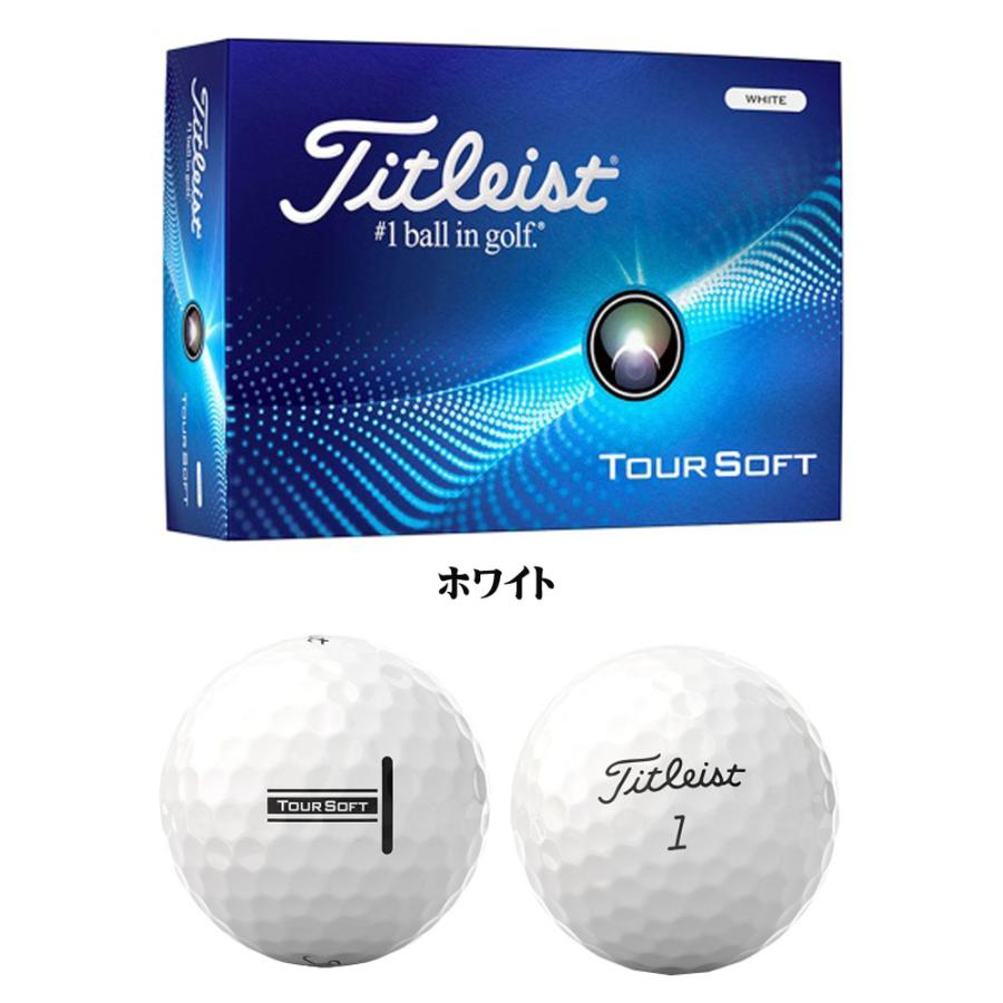 Titleist タイトリスト TOUR SOFT ツアーソフト ゴルフボール 1ダース 2024年モデル｜fujigolf-kyoto｜05