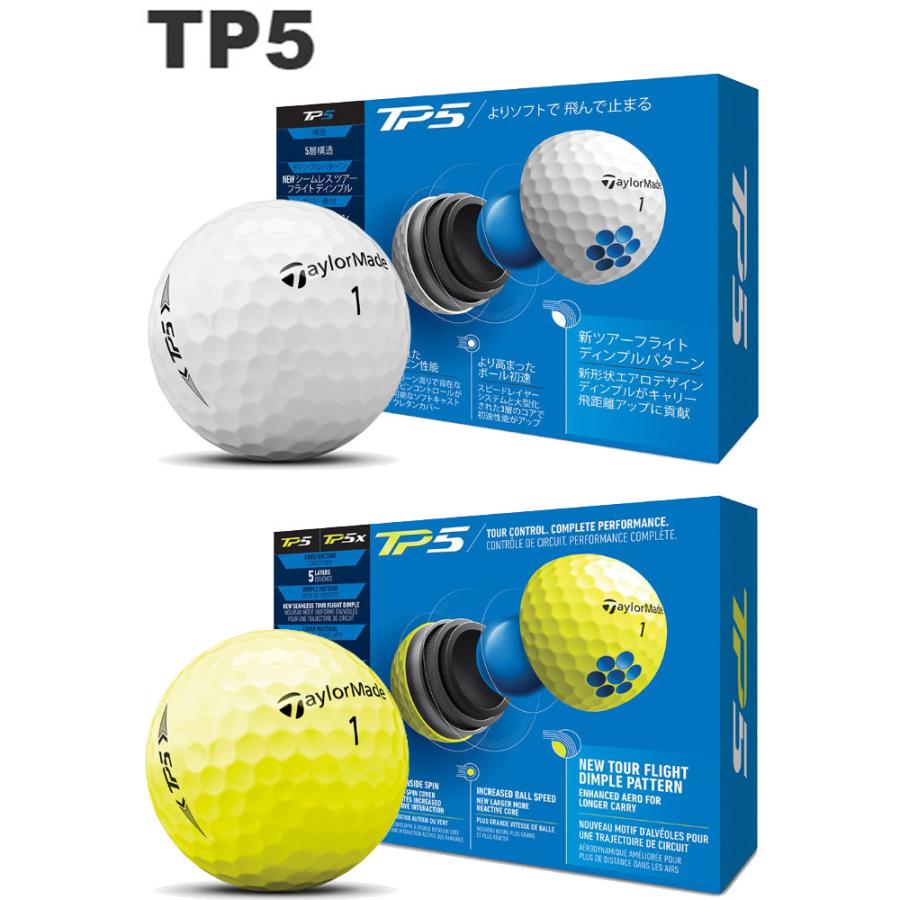 TaylorMade テーラーメイド TP5 / TP5x ゴルフボール 1ダース 2021年モデル :tm-21-tp5tp5x:フジゴルフ