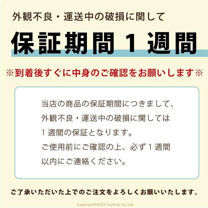 超薄型 センサーライト 30cm LED 人感センサーライト 3色切替 明るさ調整 マグネットライト 足元灯 玄関ライト 夜間ライト 階段ライト 足元ライト S-Z-112｜fujihiro01-store｜19