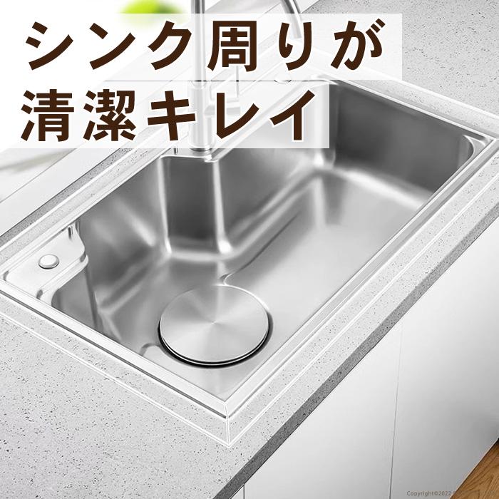 防カビテープ 防水テープ 隙間テープ マスキングテープ 透明 防カビテープ 防水テープ 隙間テープ マスキングテープ 透明