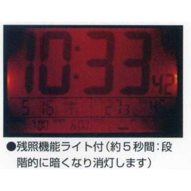 CITIZEN（シチズン） 電波めざまし時計 パルデジットワイドDL : 腕時計