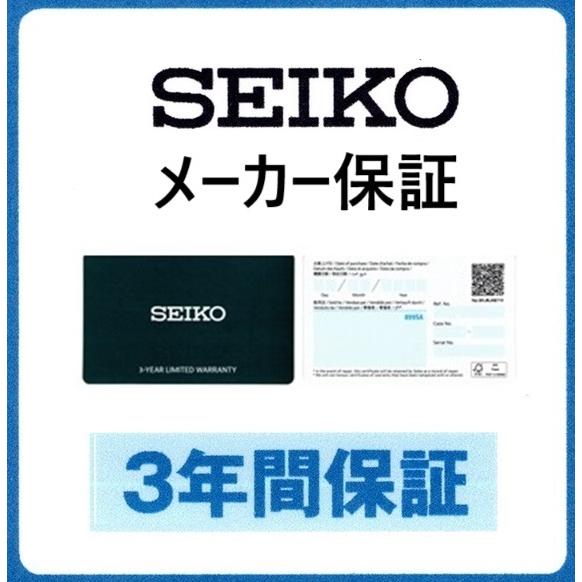 SEIKO SELECTION セイコー腕時計 セイコーセレクション メンズ 電池式