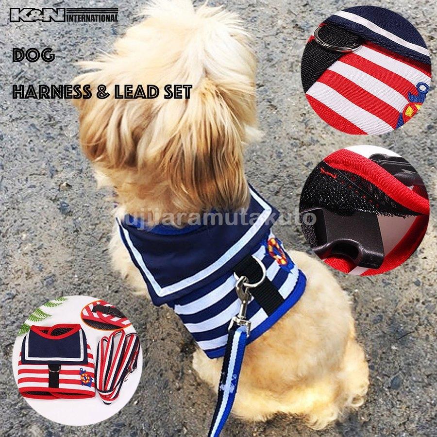 充実の品 春 服 小型犬犬の洋服 ハーネス セーラー服 ボーダー ドッグウェア かわいい セット 海平さん風 ワンタッチ Elyazma Org