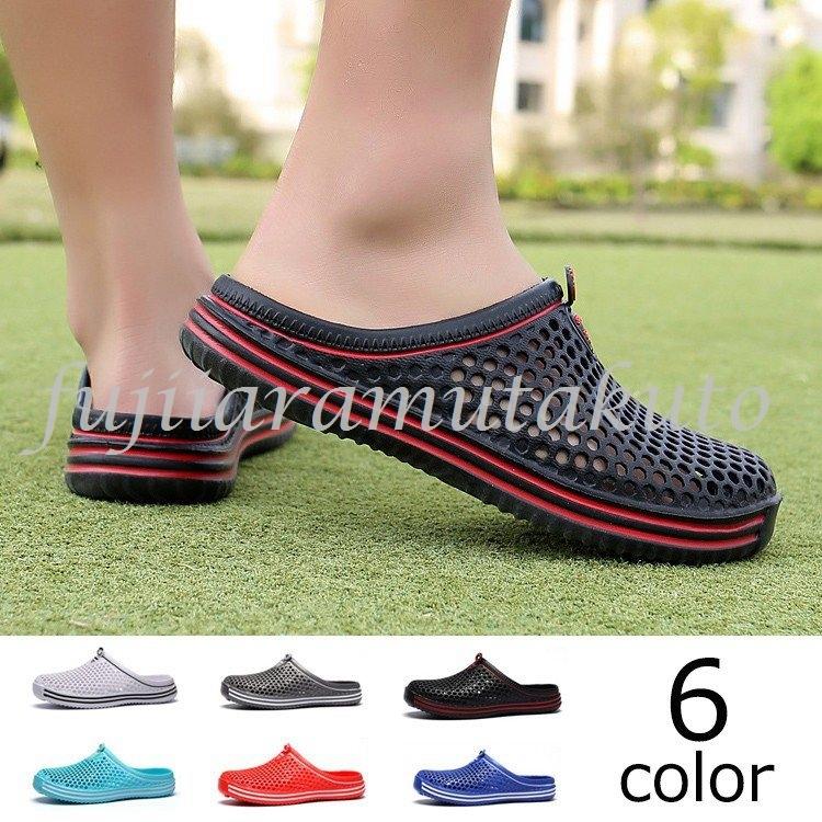 人気新品入荷 サンダル ビーチサンダル メンズ レディース 男女兼用 サボサンダル シャワーサンダル 水陸両用 サマー コンフォート 夏 おしゃれ