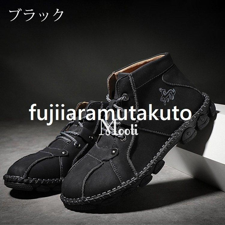 5年保証 ブーツ ショートブーツ メンズ ワークブーツ ローファー 紳士靴 ショートブーツ メンズ Pu革 ワークブーツ メンズファッション ビジネス 紳士靴 疲れない 履きやすい 靴 衝突防止 アウトドア カジュアルシューズ 防滑 春秋冬 Www Threeriversofs Com