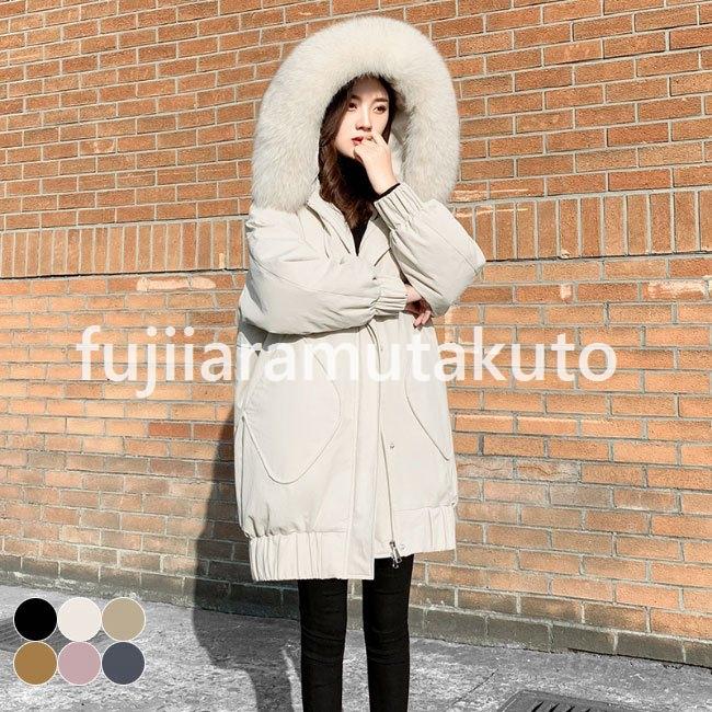 オンライン卸し売り ダウンコート レディース フード付き コート 厚手 冬コート ダウンジャケット おしゃれ 通勤 アウター 防寒服 冬 暖かい フード付きコート 純正 価格 Www Superavila Com